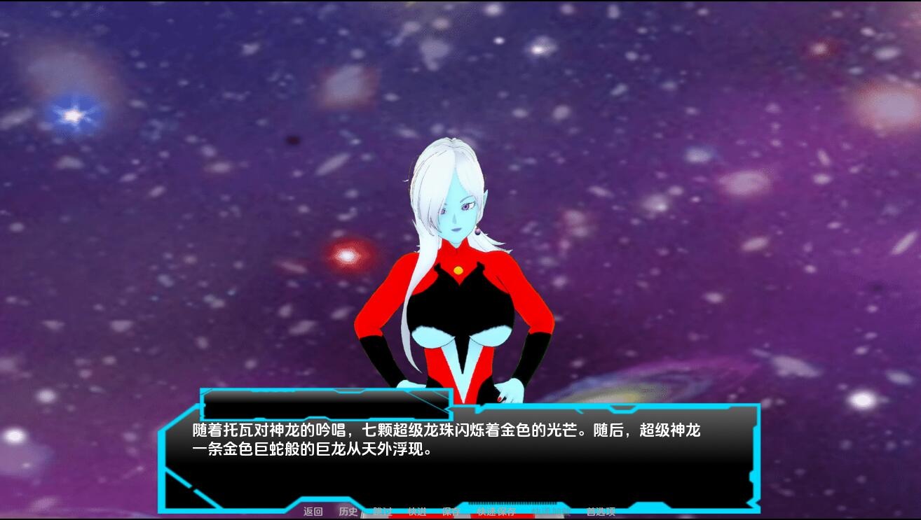 1741076298110-qq20240513203018.jpeg
